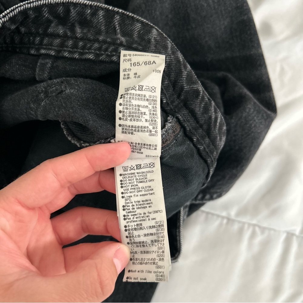 Moussy Elba Center Press Wide Crop Jean black 28 - Picture 16 of 16